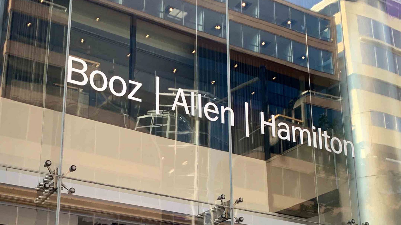 Booz Allen Seeks To Dismiss ERISA Complaint Attacking BlackRock Target