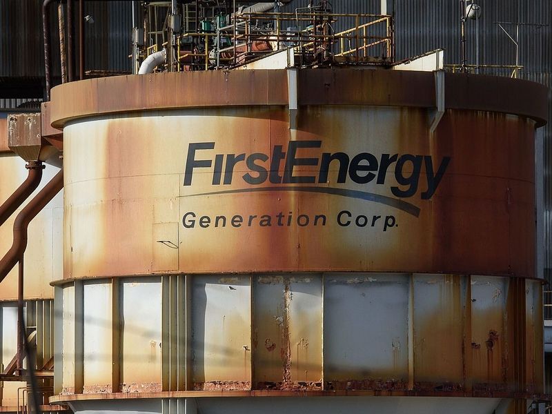 New York fund wins political disclosure from FirstEnergy - Vimarsana News