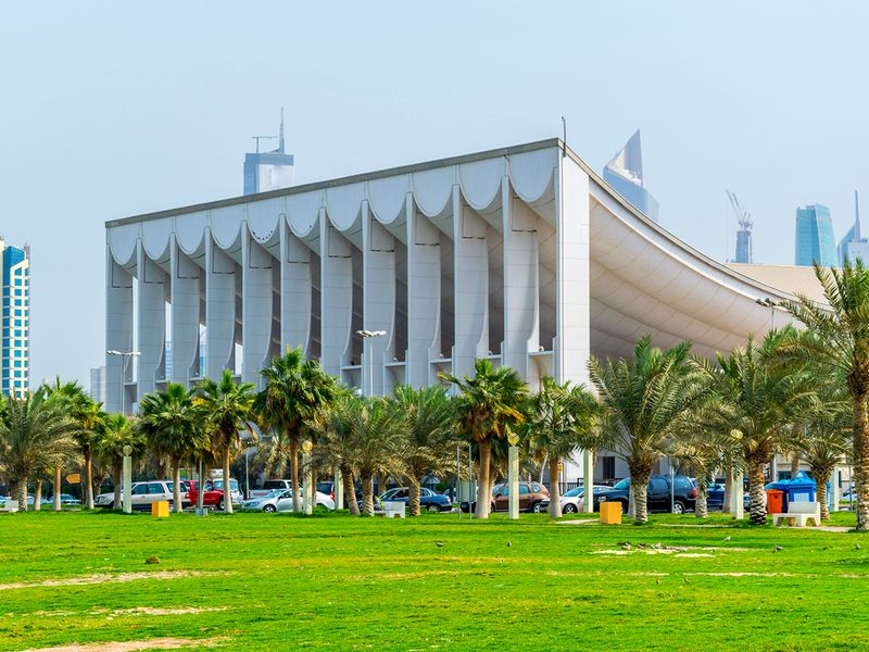 Kuwait said to plan drawdown from sovereign wealth fund - Vimarsana News
